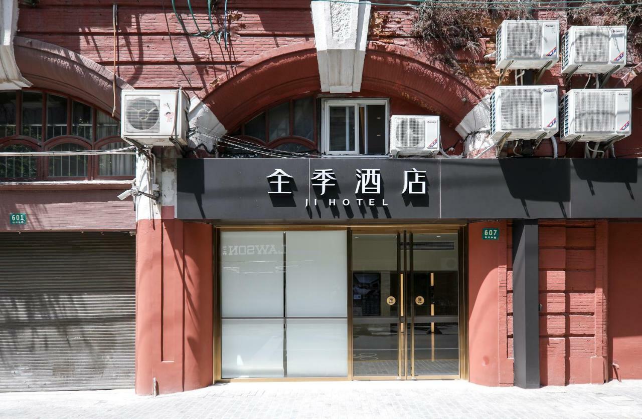 Ji Hotel 샹하이 외부 사진