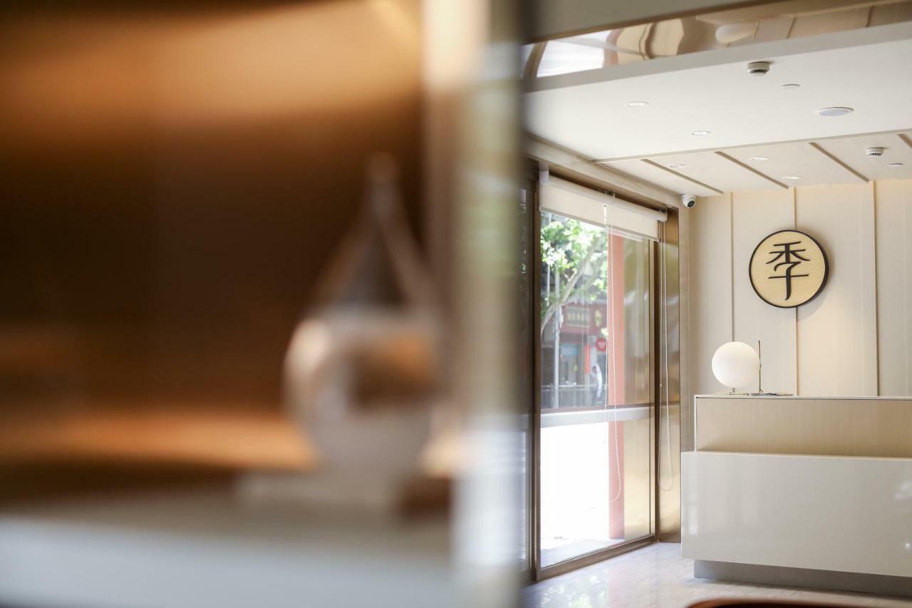 Ji Hotel 샹하이 외부 사진