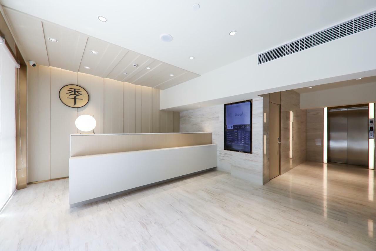 Ji Hotel 샹하이 외부 사진